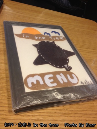 20140315在樹上-009