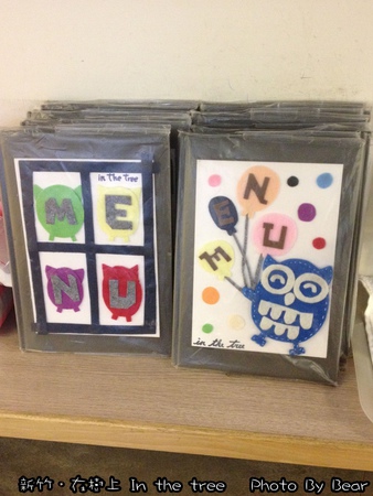 20140315在樹上-008