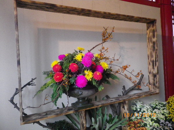 士林官邸公園：士林官邸【2012 手舞菊蹈】開展