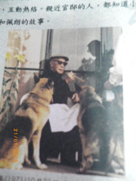 士林官邸：士林官邸正館˙關鍵年代看風雲