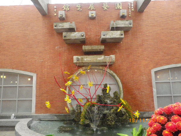 士林官邸公園：士林官邸【2012 手舞菊蹈】開展