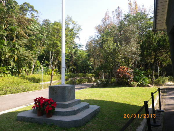 士林官邸：士林官邸正館˙關鍵年代看風雲