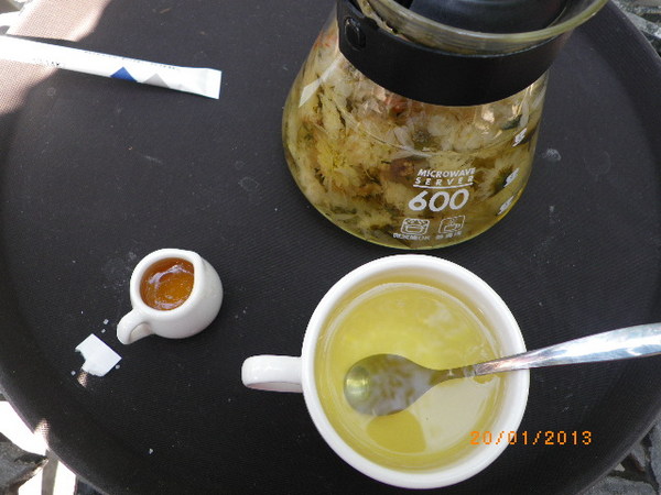 士林官邸：士林官邸正館˙關鍵年代看風雲