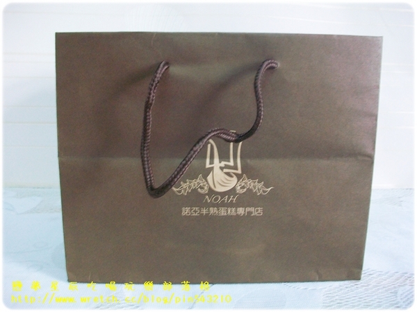 諾亞半熟蛋糕專門店:(口碑42)半熟爆漿新食感『諾亞半熟蛋糕專門店 』