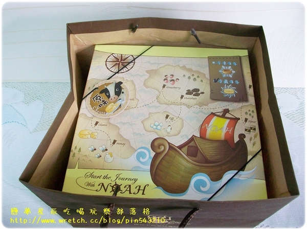 諾亞半熟蛋糕專門店:(口碑42)半熟爆漿新食感『諾亞半熟蛋糕專門店 』