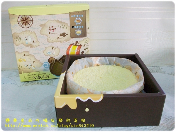 諾亞半熟蛋糕專門店:(口碑42)半熟爆漿新食感『諾亞半熟蛋糕專門店 』