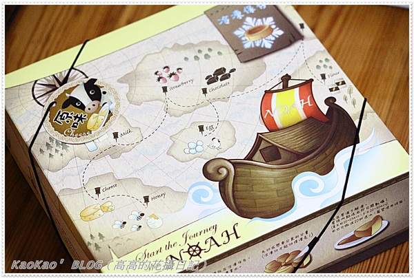 諾亞半熟蛋糕專門店：[宅配] 諾亞半熟蛋糕專門店