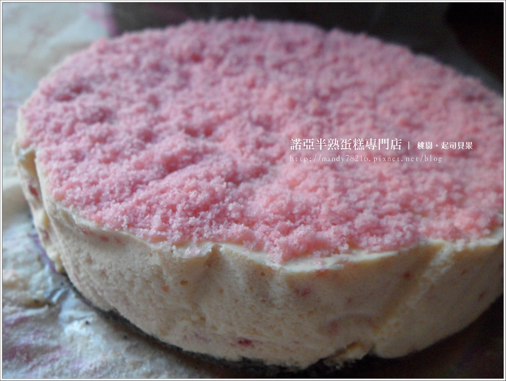 諾亞半熟蛋糕專門店 - 07