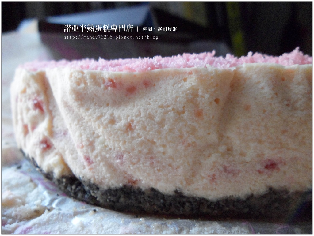 諾亞半熟蛋糕專門店 - 08