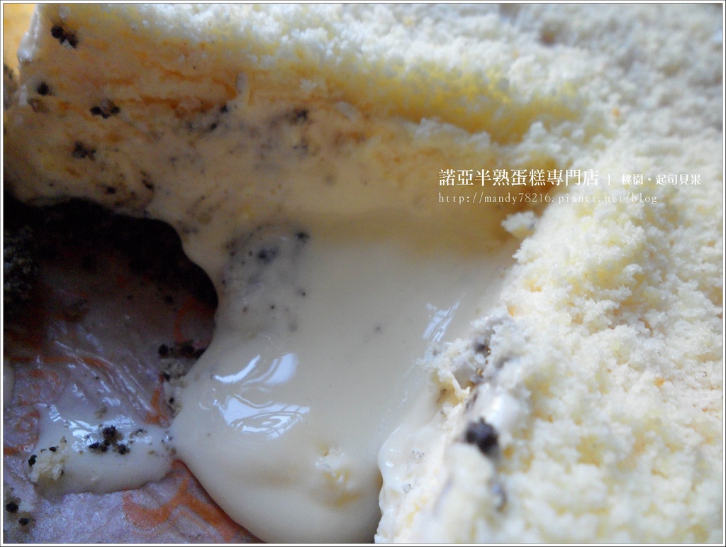 諾亞半熟蛋糕專門店 - 13