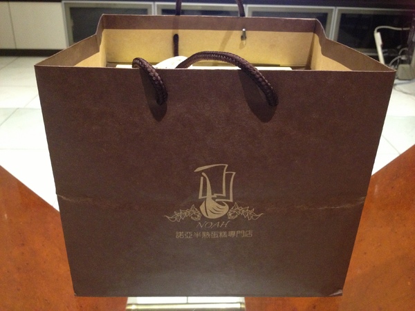 諾亞半熟蛋糕專門店：口碑券No.2【諾亞半熟蛋糕專門店】──乳酪蛋糕清爽不膩