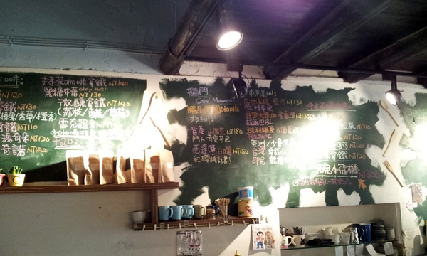 貓門咖啡 Cafe' Moment：【台南中西區─美食】貓門咖啡-超強實力的拉花咖啡