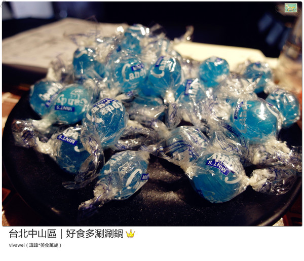 好食多涮涮屋(雙城店)：台北中山區｜高級肉質的單點火鍋『好食多涮涮屋（雙城店）』