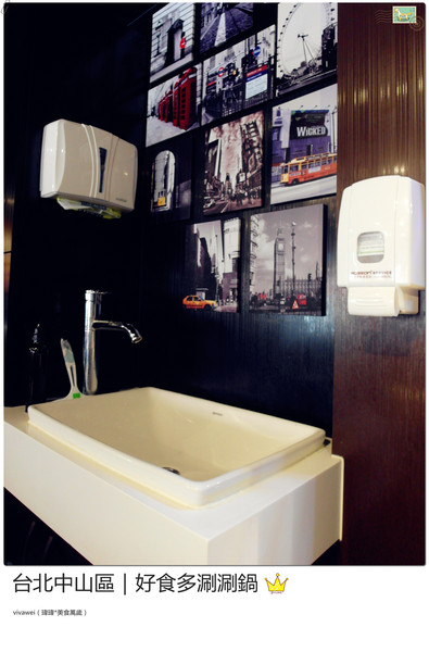 好食多涮涮屋(雙城店)：台北中山區｜高級肉質的單點火鍋『好食多涮涮屋（雙城店）』