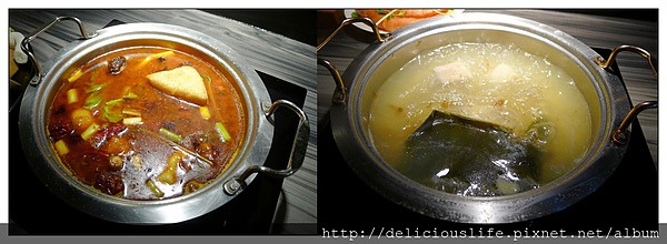 四川麻辣鍋&北海道羅臼昆布干貝鍋