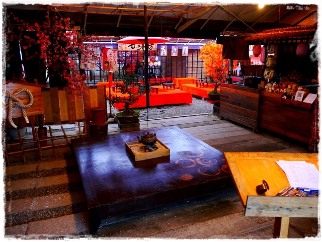 陽明山竹子湖賞海芋日式茶點甘味處