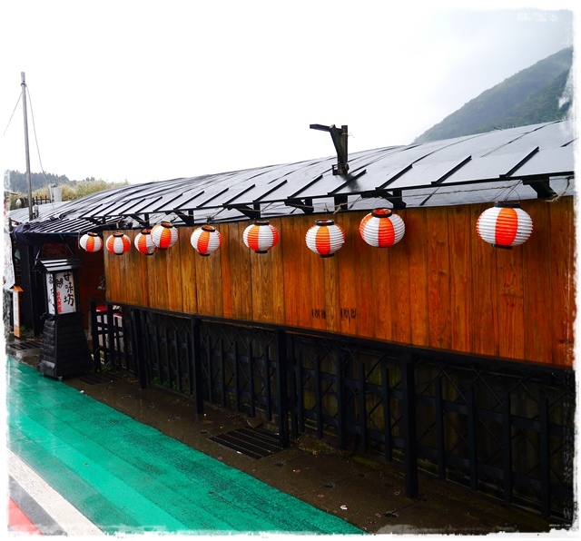 陽明山竹子湖賞海芋日式茶點甘味處