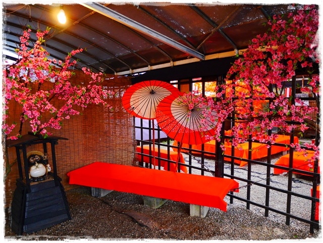 陽明山竹子湖賞海芋日式茶點甘味處