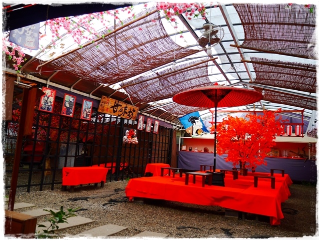 陽明山竹子湖賞海芋日式茶點甘味處