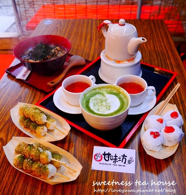 陽明山竹子湖賞海芋日式茶點甘味處