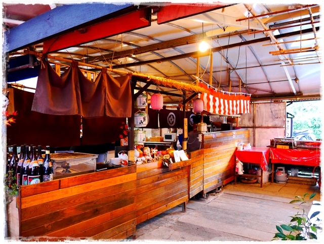 陽明山竹子湖賞海芋日式茶點甘味處