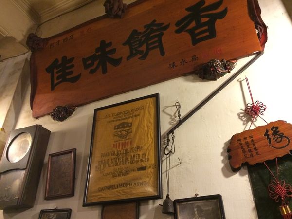 2016-03-06 20.58.42.jpg