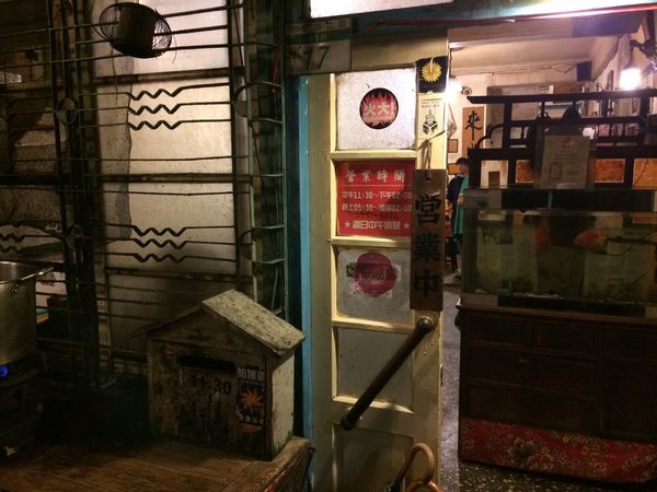 2016-03-06 20.54.24.jpg