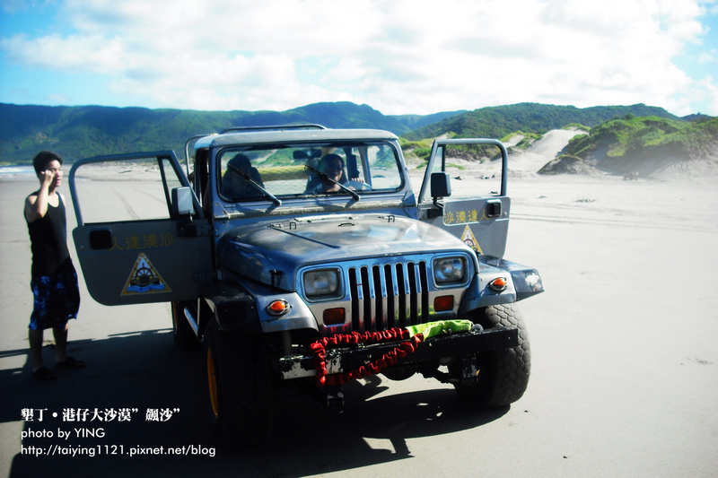 墾丁飆沙 (7)