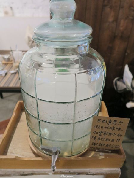 Toast Chat：台北 捷運站國父紀念館站 Toast Chat~超好吃微漾蛋液法式吐司[抽Anna sui小香水]