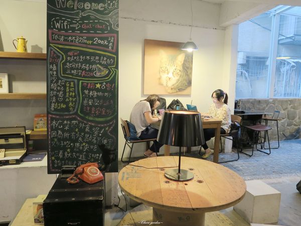 Toast Chat：台北 捷運站國父紀念館站 Toast Chat~超好吃微漾蛋液法式吐司[抽Anna sui小香水]