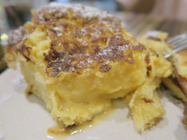 Toast Chat：台北 捷運站國父紀念館站 Toast Chat~超好吃微漾蛋液法式吐司[抽Anna sui小香水]