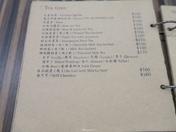 Toast Chat：台北 捷運站國父紀念館站 Toast Chat~超好吃微漾蛋液法式吐司[抽Anna sui小香水]