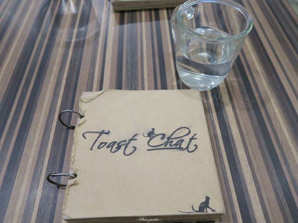 Toast Chat：台北 捷運站國父紀念館站 Toast Chat~超好吃微漾蛋液法式吐司[抽Anna sui小香水]