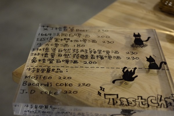 Toast Chat:口碑券-就像回到家一樣悠哉-TOAST CHAT