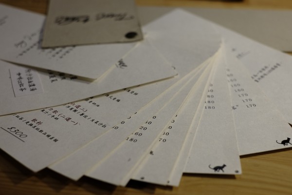 Toast Chat:口碑券-就像回到家一樣悠哉-TOAST CHAT