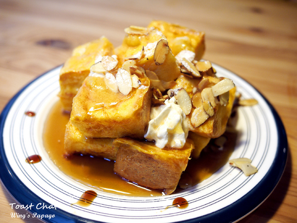 Toast Chat: 與貓咪們的美食約會。『Toast Chat』體驗