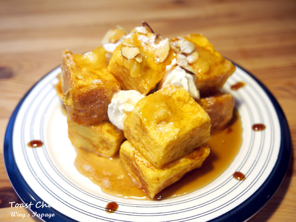 Toast Chat: 與貓咪們的美食約會。『Toast Chat』體驗