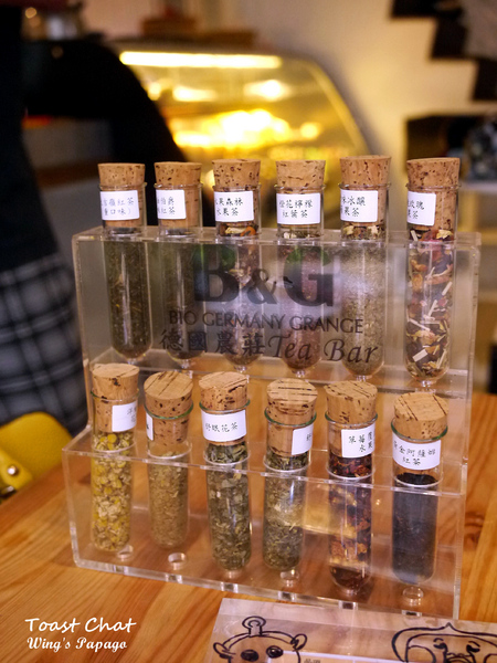 Toast Chat: 與貓咪們的美食約會。『Toast Chat』體驗