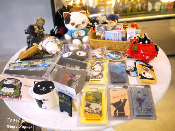 Toast Chat: 與貓咪們的美食約會。『Toast Chat』體驗