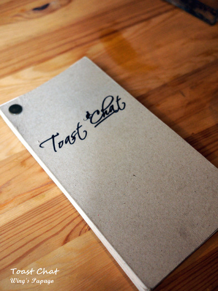 Toast Chat: 與貓咪們的美食約會。『Toast Chat』體驗