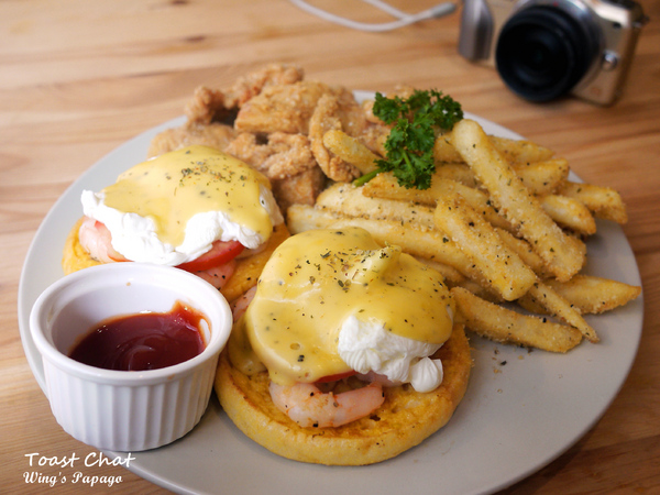 Toast Chat: 與貓咪們的美食約會。『Toast Chat』體驗