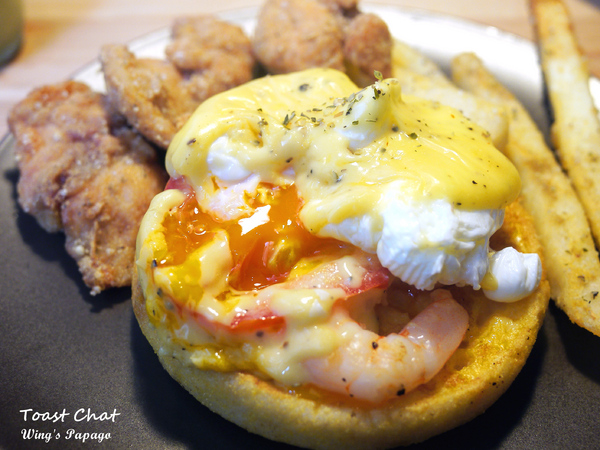 Toast Chat: 與貓咪們的美食約會。『Toast Chat』體驗