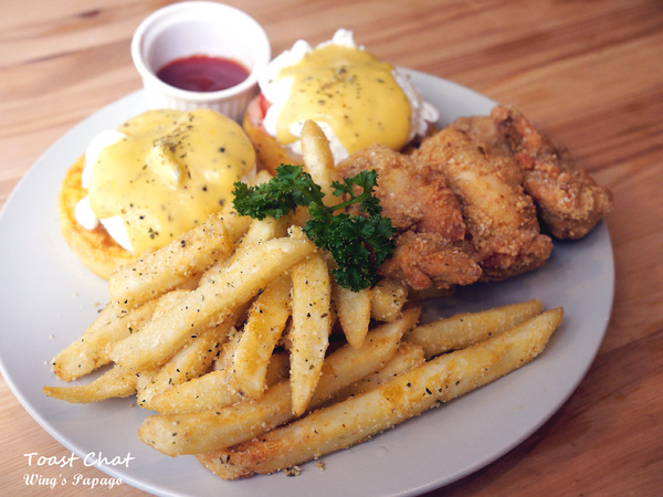 Toast Chat: 與貓咪們的美食約會。『Toast Chat』體驗