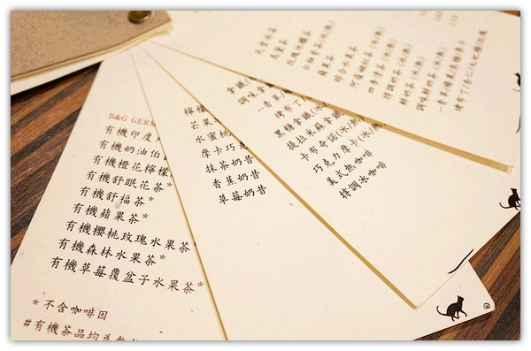 Toast Chat：國父紀念館站♬流溢的水波蛋、融你心冰淇淋法式吐司，午茶時光一起找貓咪店長來聊天吧！ Toast Chat