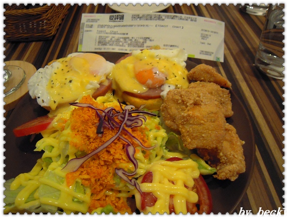 Toast Chat:TOAST CHAT~與可愛貓咪共享夜晚及美食