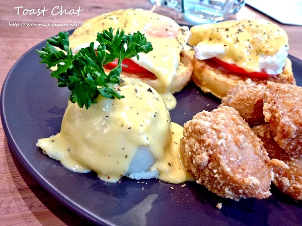 Toast Chat：【台北市大安區/食記】東區早午餐、貓咪餐廳、下午茶 (完整菜單) ✿✿ Toast Chat ✿✿