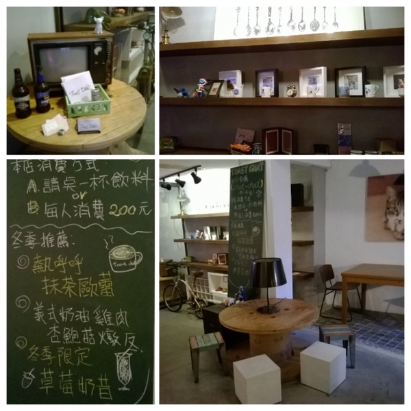 Toast Chat:201311232255Taost Chat~小貴但頗好吃ㄉ水波蛋!!!