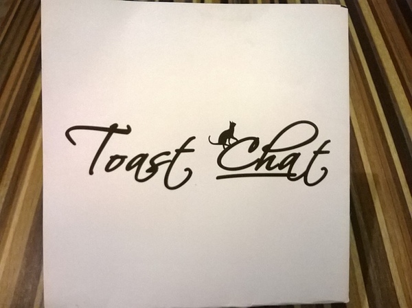 Toast Chat:201311232255Taost Chat~小貴但頗好吃ㄉ水波蛋!!!