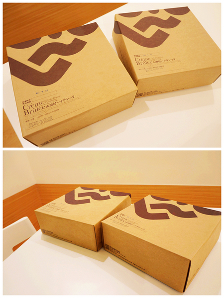 山田村一：宅配♬平價享用幸福下午茶：團購名品新鮮美味 山田村一 提拉米蘇派&原味布蕾派