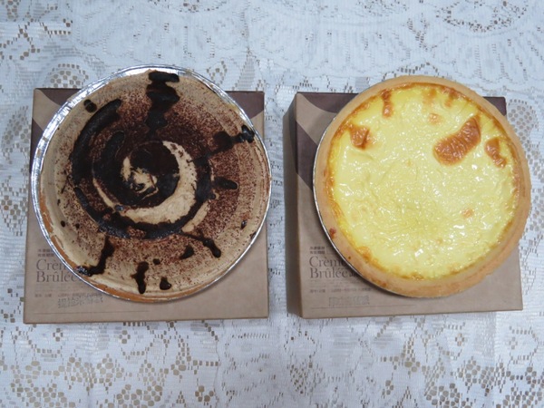 山田村一：讓人甜蜜卻不膩的布蕾派【山田村一/布蕾派】